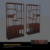 YUSR Rosewood Curio Rack