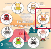 2 DUST: Toddler Camping Chair - Cow [MyStory]