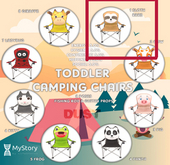 1 DUST: Toddler Camping Chair - Sloth - RARE [MyStory]