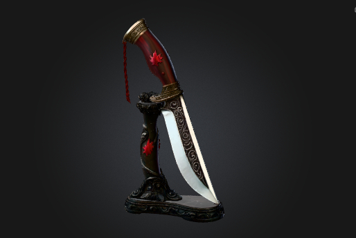 Crimson_Maple_Blade