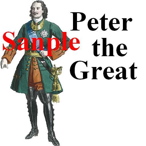 Peter the Great cutout