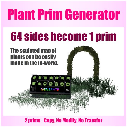 Plant Prim Generator (64 sides become 1 sculpted prim)