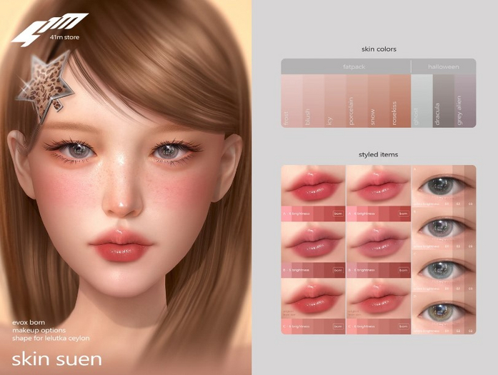 41m / Skin Suen / EvoX Blush RARE