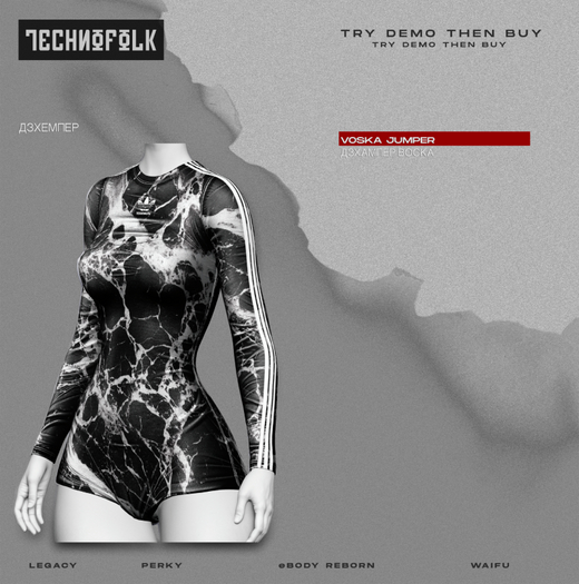 TECHNOFOLK_Voska Jumper_004.