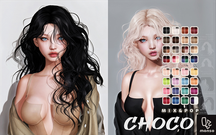 [monso] Choco Hair /Mix & Pop