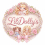 *LilDolly's*