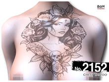 (Chest Tattoo) No.2152