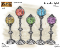 Oriental light - silver - Old World - Rustic / Medieval Furniture