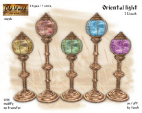 Oriental light - bronze - Old World - Rustic / Medieval Furniture