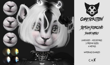 Corpsekitten - Septum Piercing Smooth Metals (Unpackme)