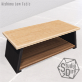 Studio Dire - Kishimu Low Table