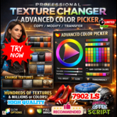 PROFESSIONAL TEXTURE CHANGER / ADVANCED COLOR PICKER Script
