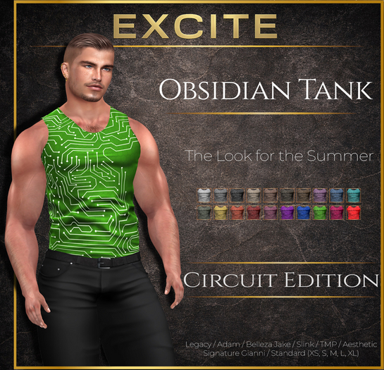 Excite Obsidian Tank Circuit Edition