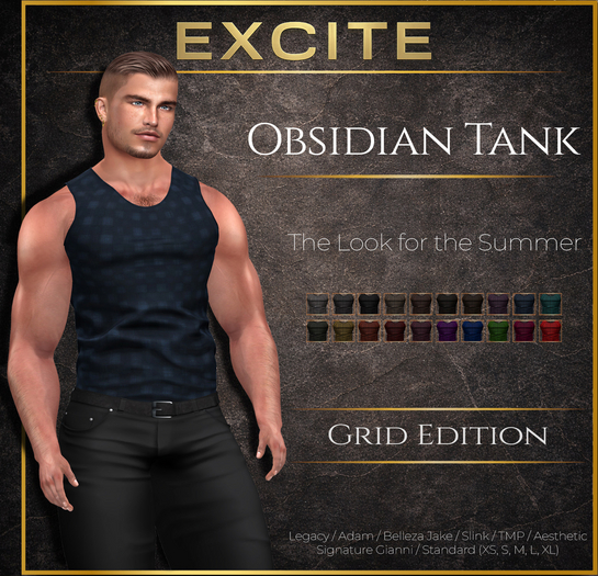 Excite Obsidian Tank Grid Edition