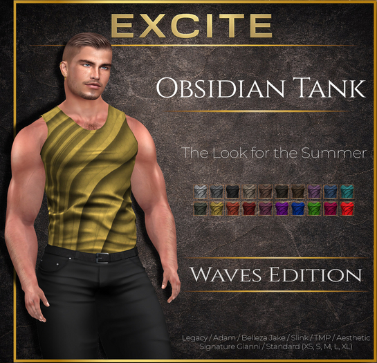Excite Obsidian Tank Waves Edition