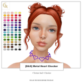 [D&S] Metal Heart Chocker