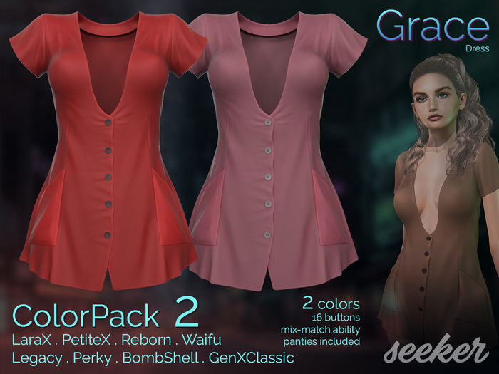 [seeker] Grace ColorPack 2