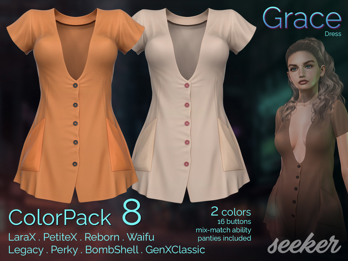 [seeker] Grace ColorPack 8