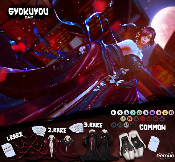 20. Domus Gyokuyou Ebody - Commom