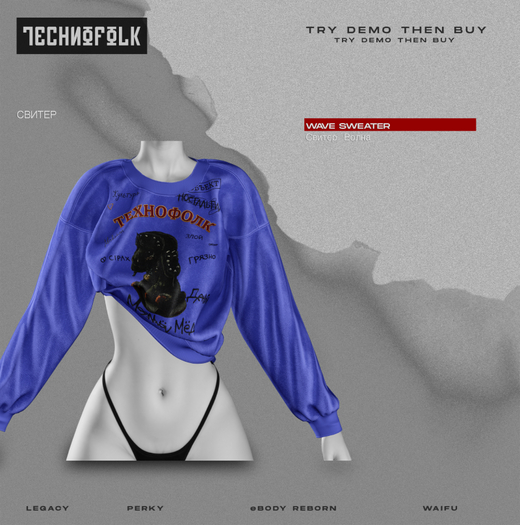 TECHNOFOLK_Wave Sweater_004.