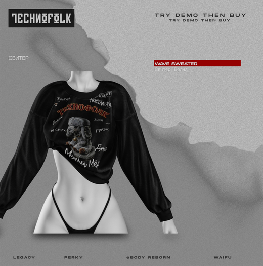 TECHNOFOLK_Wave Sweater_001.