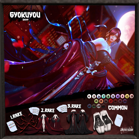22. Domus Gyokuyou Ebody - Commom