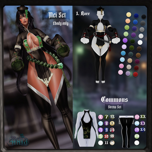 2. Axia - Sirena Dress {Ebody} - Commom