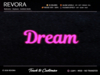 Second Life Marketplace - FREE Neon Sign | Dream | 8 Colors Animated ...