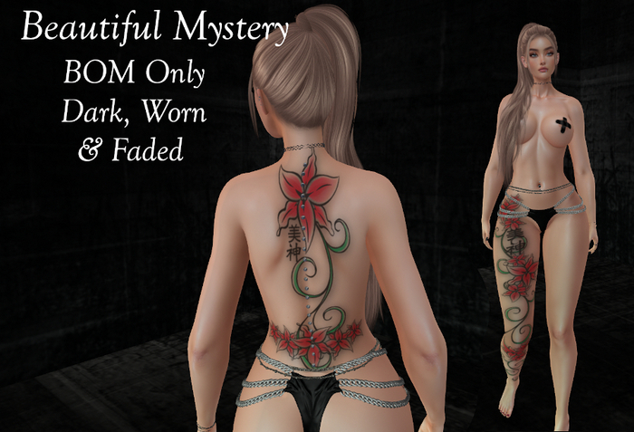 Etched Beautiful Mystery Tattoo