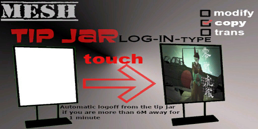 LOGIN type tipjar(BOX) ver1.03
