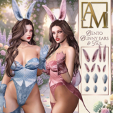 .: AlmaMiranda :. Silk & Rhinestone Bento Bunny Ears & Tail