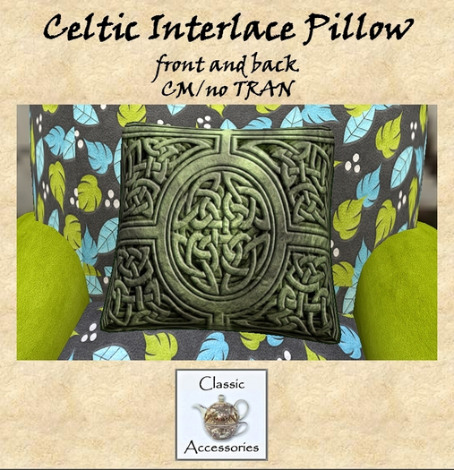 Celtic Interlace Pillow