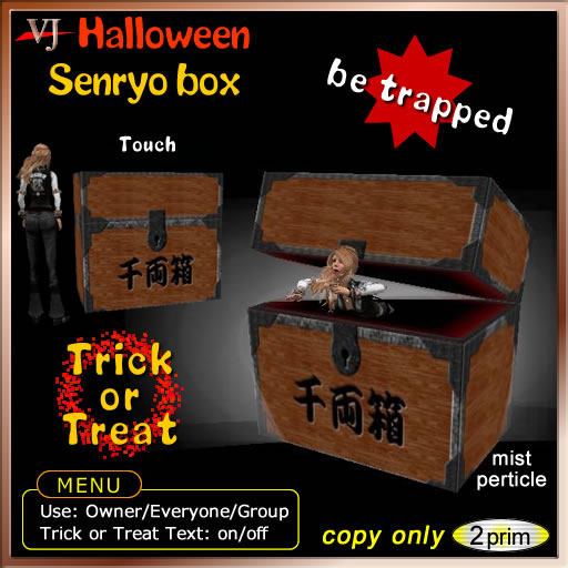 Halloween Trick SenryouBox