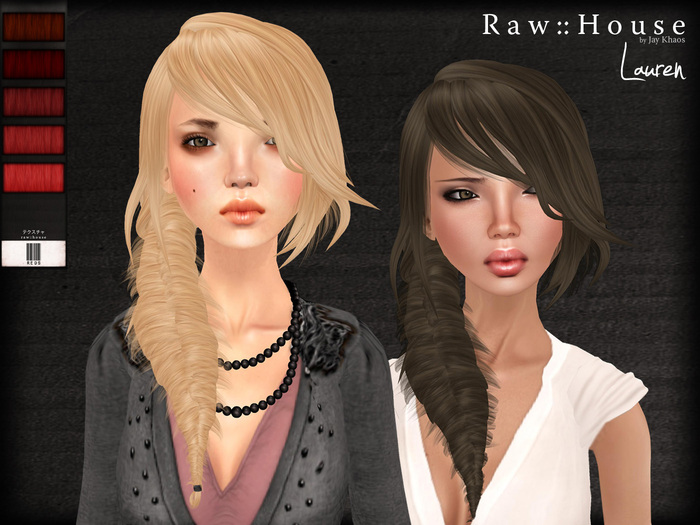 RAW HOUSE :: Lauren Hair [Reds]