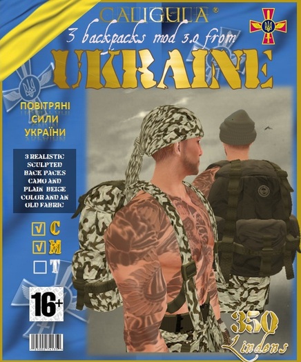 UKRAINE DESERT 3 BACKPACKS MOD 3.0
