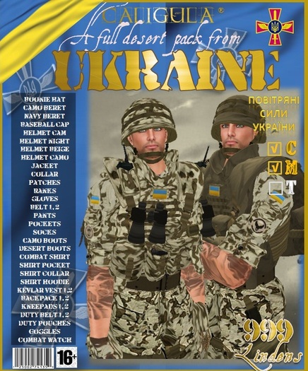 UKRAINE DESERT FULL PACK