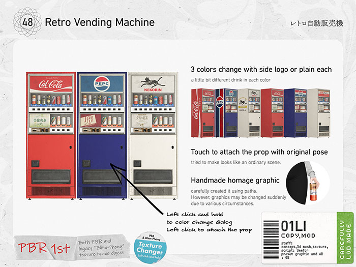48. Retro Vending Machine