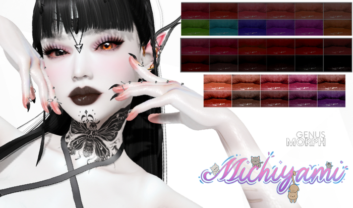 MICHIYAMI LIPSTICK GENUS 002