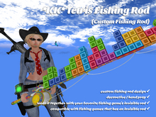*KK* 2012 Tetris Fishing Rod [C]