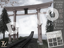 [ZY] DEMO Ryoubu Torii Gate