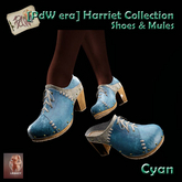 [PdW era] Harriet collection - Cyan