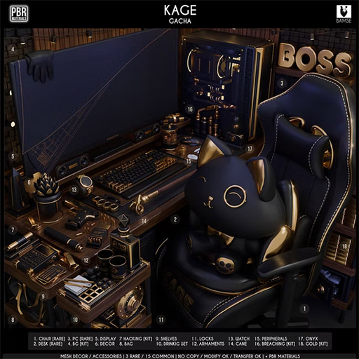 BAMSE : Kage ONLY the commons NO RARES