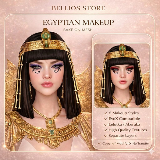Bellios Store- Egyptian makeup - Evox Fatpack