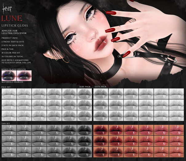 [TEAR] Lune Gloss - CUTE/TAN