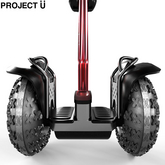 U - EXPLUR Segway "Crimson"