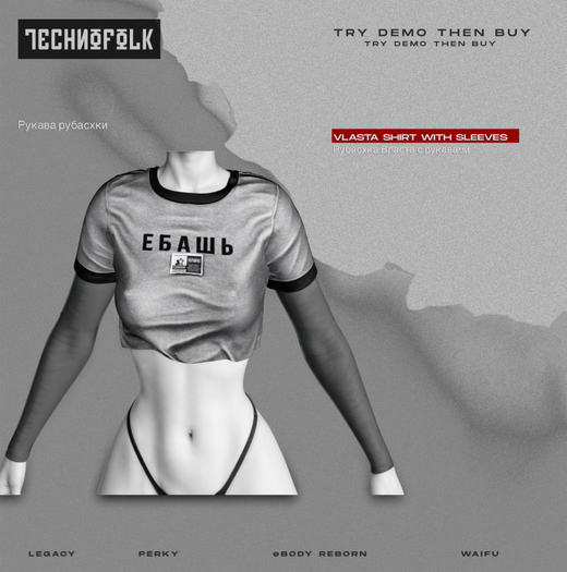 TECHNOFOLK_Vlasta Shirt_003.