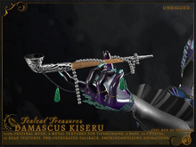 Tealeaf Treasures - Damascus Kiseru