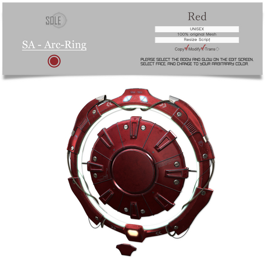 :::SOLE::: SA - Arc-Ring (Red)