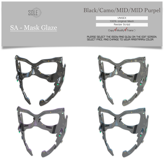 Second Life Marketplace - :::SOLE::: SA - Mask Glaze (Black Pack)