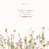 Yugen.// liyan.//  - packaged [add me]